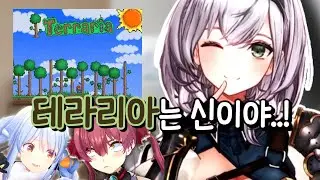 나를 구원해준 게임이야..