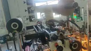 PVC window profile laminating machine