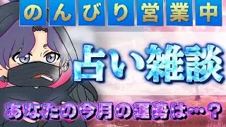 誰でもお年玉チャンス！コメントで画面に花火が出たらお年玉プレゼント&hearts;