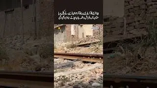 Multan Train Accident - Citizen Wearing Headphones Crushed on Railway Tracks, Two Rescuers Injured