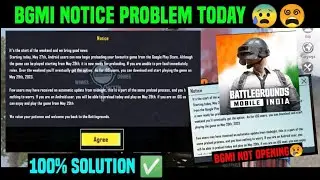 BGMI NOT OPENING/LOGIN PROBLEM 100% SOLVED TODAY #bgmi #bgminotopening #bgmiserverproblem