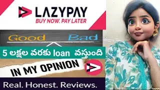 Lazypay loan app in telugu 2025 |
