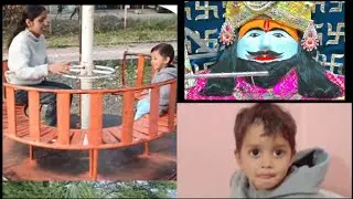 ❤️ morning routine #Aaj Khatu Shyam k darsan kiye🙏 garden mein jhula jhulne Gaye ❤️