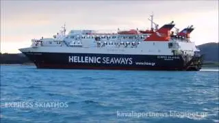 EXPRESS SKIATHOS Arrival at Volos Port from Sporades