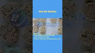 Rice Candy Forming Machine Cereal Bar Molding Machine Oats Granola Bar Equipment#equipment#machine
