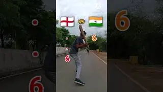 England vs India #shorts #ytshorts #cricket #indvseng #cricketmatch  #hemendrasahu