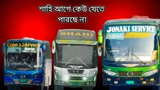 শাহী আগে কেউ যেতে পারছে না #bdbuslovers #busloverrafsun #travel #driver 