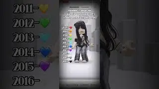 Де актив?(( #roblox #нетхейту #dahood #хзчтоснимать #роблокс #пустьзалетит #актив #edit