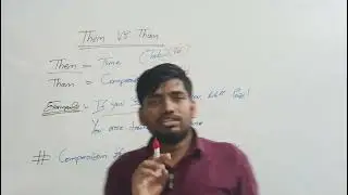 Then vs Than &ndash; 1 Minute Easy Trick in Hindi | Don&rsquo;t Confuse These Words!