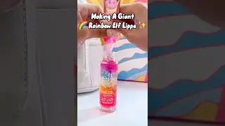 Giant elp lippe!#like #trend #preppy #skincare #makeup #shorts #asmr #aesthetic #fypシ゚viral #blowup