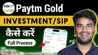 💎 Paytm Gold Buy Sell Process 2025 | Gold Investment in Paytm | Digital Gold Investment