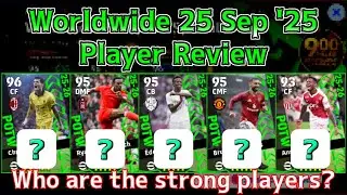 POTW Worldwide 25 сентября 2025 г. Обзор игрока │ eFootball Mobile 2026