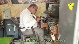 Pali Electronics Shop in Samana | Samana History & Business Directory | Gulati Samana |