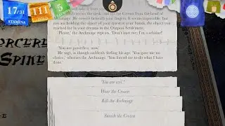 Steve Jackson's Sorcery! Evil Ending