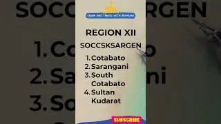 Region 12 - SOCCSKSARGEN Region #Region12 #Mindanao #SOCCSKSARGEN #philippines