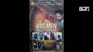 Laarbi Dida&U-Roy  Life