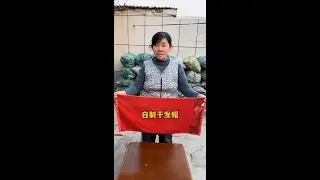 Funny Joke Innovation Challenge 2026 Strongest Mouthpiece Funny Videos Chinese Funny Video