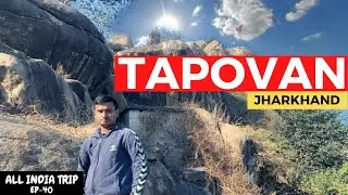 Deoghar Trip, Tapoban Hill Trekking | Tapovan Pahar with Guide | All India Trip #40 | Mr Roaming