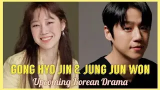 A BONA FIDE KILLER - Gong Hyo Jin and Jung Jun Won Are In Talks To Lead in a Drama Adaptation