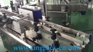 small round bottle labeling machine, eye drop bottle labeling machine