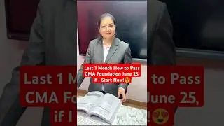 CMA Foundation | How to pass in 1 Month? 🔥 Start Now!