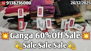 💥Ganga 60% Sale On Fresh Catalogue 💥||All Types Of Fabric||Partywear Catalogue At Lowest Price 💫Sale