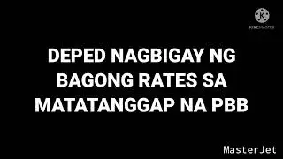WALA NG RANKING OF DELIVERY UNITS PARA SA PBB 2021 NG DEPED