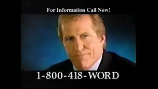 Verbal Advantage commercial 1995