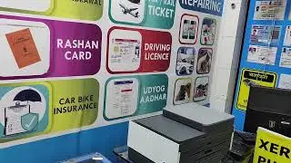 Trusted cyber cafe for all government cards, online forms, and documentation.