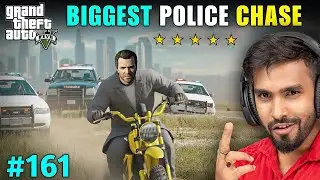 BIGGEST POLICE CHASE IN THE CITY I GTA 5 GAMEPLAY #161