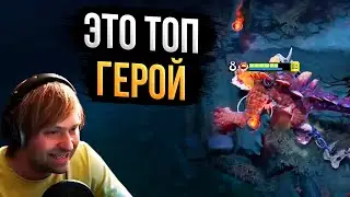 Приключения в ранкеде #21 | НС