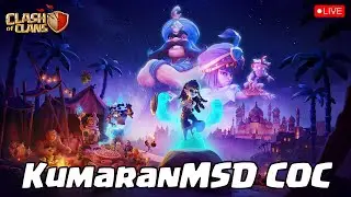 CWL Preparation⚔ | Let's Recruit the Best!! | Clash of Clans Tamil LIVE 🔥