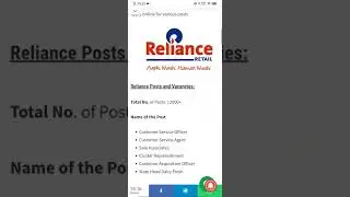 Reliance&nbsp; Retail Recruitment 2022 | 12000 New Vacancy | Application Form |