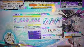 [CHUNITHM]Therapeutic Hoedown ALL JUSTICE 9960(-9)