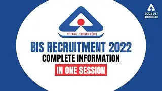 BIS Recruitment 2022 | Complete information in one session