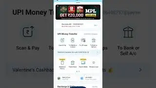 Paytm Payment Bank CSP BC Point Kese Le #shortvideo #paytm #paytmsoundbox #ratanforbesganj