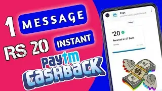 🤑New miss call loot today! Paytm offer today | Free paytm cash | Paytm loot offer today#paytm