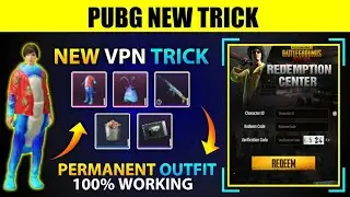 PUBG MOBILE NEW VPN TRICK GET FREE PERMANENT OUTFIT,CAP,GUN SKIN, CLASSIC COUPON || NEW VPN TRICK