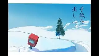 【イラストメイキング】雪の日の、静かな寄り道　CLIP STUDIO PAINT