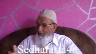 Pir Karam Shah ka Ruju 1-2