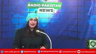 Radio Pakistan News Bulletin 6 PM  (22-11-2025)
