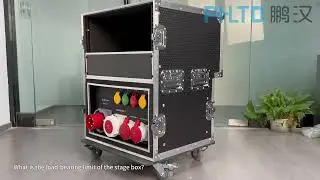 Stage Equipment Box: The All-Round Power Steward Behind Performances!