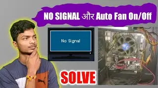 Pc On Kerte Hi No Signal Aa Raha Hai To Kya Keren, No Signal Problem Solve 100%, #tech #problem #yt