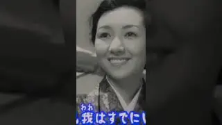 浜辺の歌 - 倍賞千恵子 (Song of the Beach, 1971) J-Pop 日本の歌