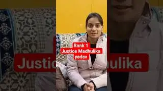 justice Madhulika yadav topper of Rajasthan judicial service examination 2025.