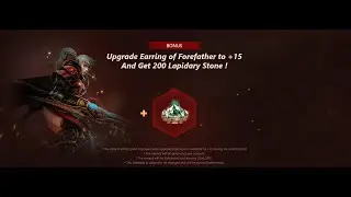 MU Online Event: Upgrade Earring of Forefather to +15 - Season 15.2.1 Update Celebration Event