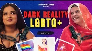 Sunny Leone Ne Kya Kiya😱||Reality of LGBTQ 😱😱 || Shyna khatri #shortvideo #altbalaji 