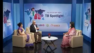 স্বাস্থ্য সচেতনতামূলক অনুষ্ঠান TB Spotlight || EP 13 || ETV Health