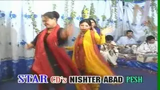 Tappay - Azeem Khan And Zeeshan Mashoom - Pashto Songs Regional With Dance