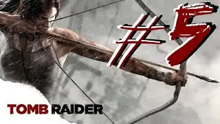 Прохождение Tomb Raider на тяжелом от RM GAME STUDIO #5